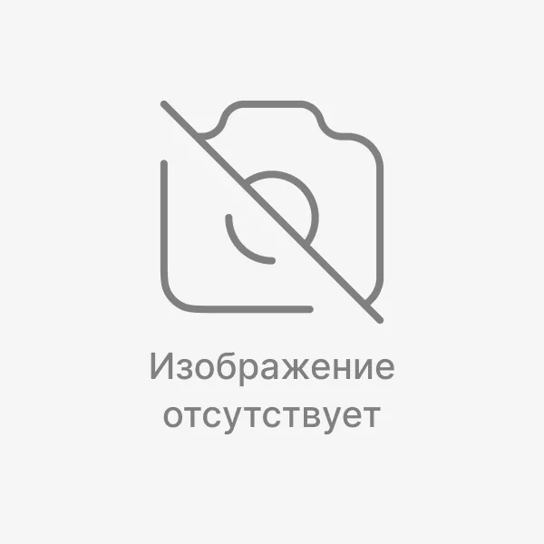 Фонарь рабочего света FT-041LED