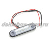 Указатель габ. + поворотник SV-2-1П-24 бел/желт 24v  LED