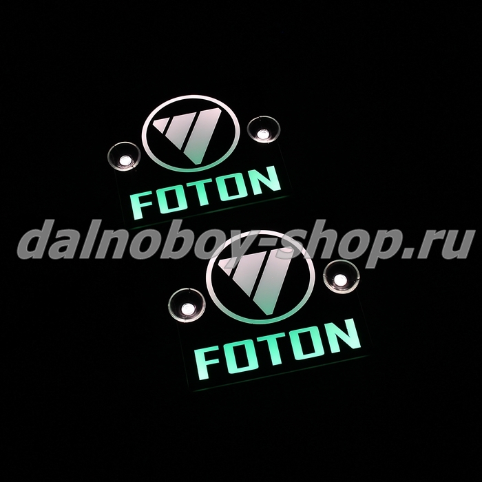 Табличка светящаяся черная 13/15 см. FOTON бел/зел 24v (2шт) двойная