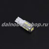 Лампочка габаритная без/цок  T10-5630-10LED  белая 24v (по 10шт) 