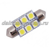 Лампочка салонная 6SMD 39мм (2917) белая 24v (10)