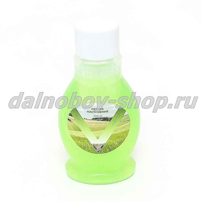 Ароматизатор "FRESH MIST" ЛЕТНЕЕ НАСТРОЕНИЕ 300ml 