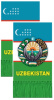 Вымпел прямоугольный "UZBEKISTAN" 8*12