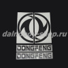 Наклейка на боковые окна 45*33 "DONGFENG" ( комплект 2шт.) цвет черный