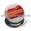 Фонарь задн. HORPOL NAVIA LZD-2342 12-24v LED 4-х функц. (бегающий поворотник)