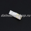 Лампочка габаритная без/цок  T10-3014-30SMD-с керамикой белая 24v (по 10шт)