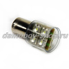 Лампочка габаритная "РОГАТАЯ" 8 SMD (2836) белая 24v (10)