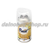 Ароматизатор аэрозольный авт."BRAIT" CRISTAL VANILLA (ВАНИЛЬ) 250ml /9