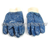 Перчатки нитриловые синие (манжета)
