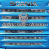 Накладки INOX  на решетку радиатора SCANIA R 2004-2009