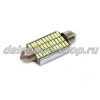 Лампочка салонная "CANBUS" 33SMD 41мм (11002) белая 12-24v (по 10 шт)