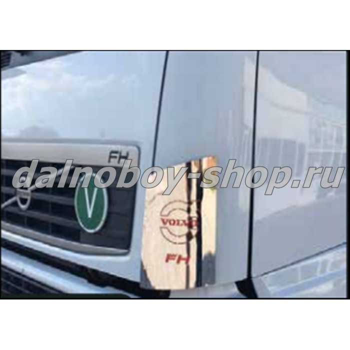 Накладка INOX VOLVO FH2-FH3 ( накладка на боковой дефлектор)  (V124)