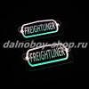 Табличка светящаяся черная 13/15 см. Freightliner бел/зел 12v (2шт) двойная