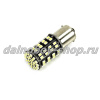 Лампочка габаритная "КУКУРУЗА" 78 SMD (7945) белая 24v (10)