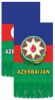 Вымпел прямоугольный "AZERBAIJAN" 8*12