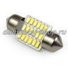 Лампочка салонная 18SMD 41мм (2913)  белая 24v (10)