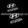 Табличка светящаяся черная 13/15 см. HYUNDAI бел/бел 12v (2шт) двойная