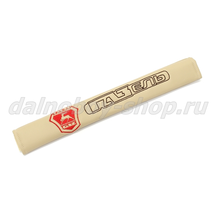 Накладки ремня безопасности GZLL бежевый