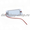 Плафон в кабину светодиод  48SMD  15*7,5*0,9 см 