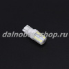 Лампочка габаритная без/цок  T10-3014-24SMD-силикон белая 24v (по 10шт)