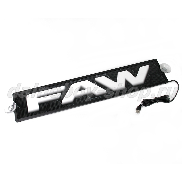 Табличка светящаяся 3d 10/50 см. FAW 24v 