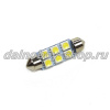 Лампочка салонная 6SMD 41мм (11000) белая 24v (10)