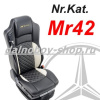 Чехол - сиденье Польша велюр - иск. кожа MB.ACTROS MP4 2013г 1845/AROCS 2021г.(2рем.2выс.сид) син-че