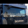 Защита INOX лобового стекла SCANIA S серия