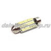 Лампочка салонная 36SMD 39мм (10594) белая 24v (10)