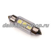 Лампочка салонная "ЛИНЗА" 3SMD (2910) белая 24v (по 10 шт)