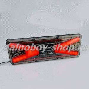 Ароматизатор Электронный автоматический SMART / BULGARI / 160 мл.