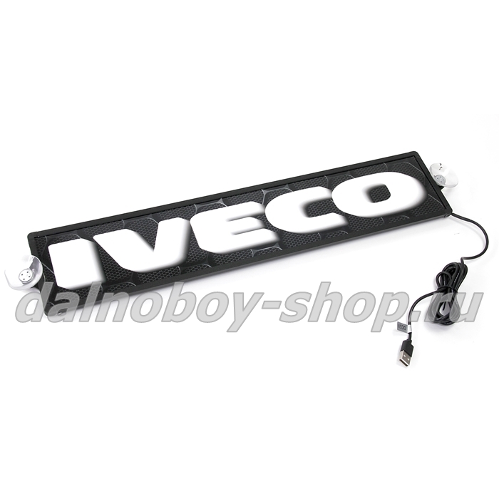 Табличка светящаяся 3d 10/50 см. IVECO 24v 