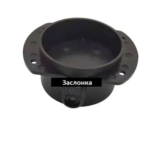 Переходник 90*90 с заслонкой
