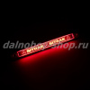 Указатель габ. 2-х рядный LONG LED / НЕОН / SITRAK / 24v красный /50