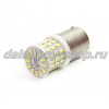 Лампочка габаритная "КУКУРУЗА" "КЕРАМИК" 57 SMD (10159) белая 12-24v (10)