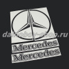 Наклейка на боковые окна 45*33 "MERCEDES" ( комплект 2шт.) цвет черный