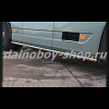 Дуга боковая защитная d-70mm INOX VOLVO FH4 EURO 6