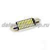 Лампочка салонная 27SMD 39мм (2914)  белая 24v  (по 10шт)