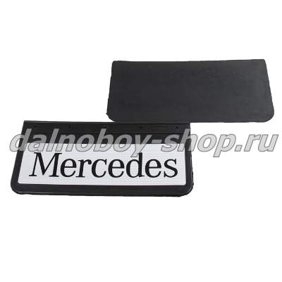 Брызговики передние резина (светоотражающие) 520*250 MERCEDES (белый+черная надпись)