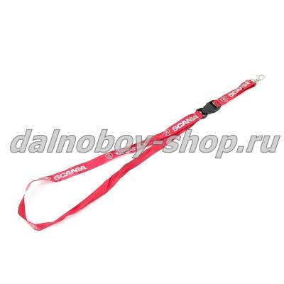 Шнурки для ключей шелк (с мет.карабин.) SCANIA (ЭКО)