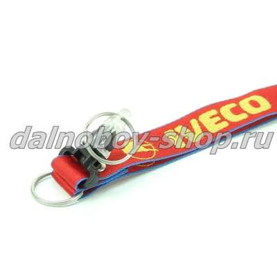 Шнурки для ключей с вышивк.(2 мет.кольц.) IVECO_1