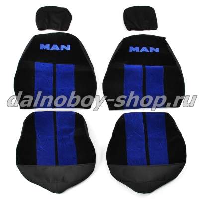 Чехол - сиденье флок MAN - 2000 (2низк.2ремня) синий_2