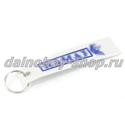 Брелок для ключей (ткань, вышивка) с логотимом КАМАЗ 13*3 см