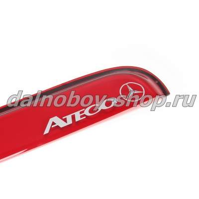 Дефлектор MB ATEGO (больш.угол) красный_1