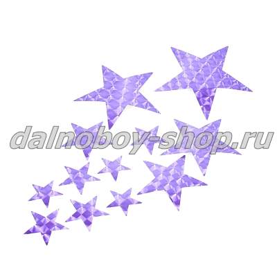 Наклейка  "ЗВЕЗДА" голографическая ( комплект 12шт.) цвет фиолетовый