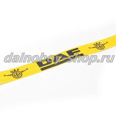 Лента светоотражающая 6,5м/5см ( соты) желтая DAF черный_2