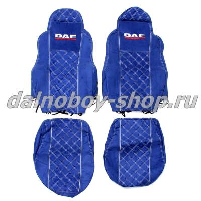 Чехол - сиденье аликанте DAF XF -95-105 до 2009г. (2 ремня)(2выс.сид.) синий