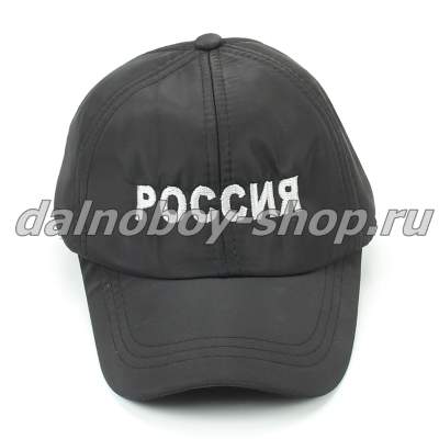 Кепка с вышивкой зимняя РОССИЯ_1