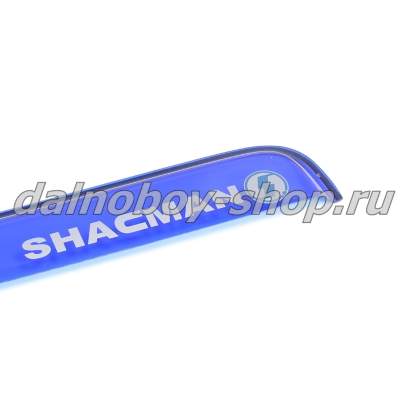 Дефлектор SHAANXI-SHACMAN (больш.угол) синий_1