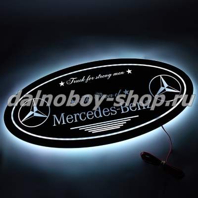 Табличка светящаяся  В СПАЛЬНИК 600*300мм ( овал )  MERCEDES 12-24v логотип новыйс пультом